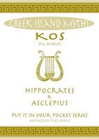 Greek Island Myths