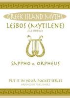 Lesbos (Mytilene)