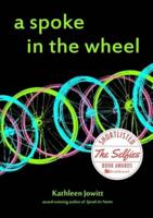 A Spoke in the Wheel