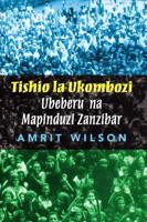 Tishio La Ukombozi