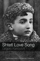 Shtetl Love Song