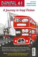 Banipal 61 A Journal In Iraqi Fiction