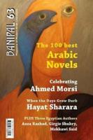 Banipal 63 The 100 Best Arabic Novels