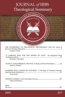 Journal of IRBS Theological Seminary