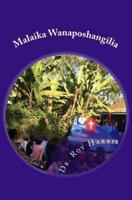 Malaika Wanaposhangilia