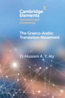 The Graeco-Erabic Translation Movement