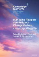 Managing Religion and Religious Changes in Iran