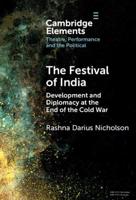 The Festival of India