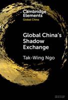 Global China's Shadow Exchange