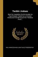 Tarikh-I Asham