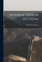 Japanese Terror in China
