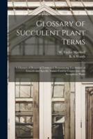 Glossary of Succulent Plant Terms