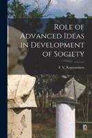 Role of Advanced Ideas in Development of Society