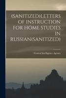 (Sanitized)Letters of Instruction for Home Studies in Russian(sanitized)
