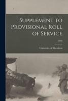 Supplement to Provisional Roll of Service; 1916