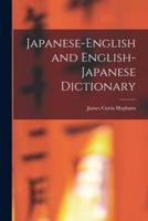 Japanese-English and English-Japanese Dictionary