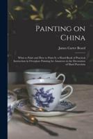 Painting on China