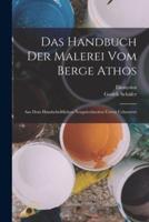 Das Handbuch Der Malerei Vom Berge Athos