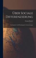 Über Sociale Differenzierung