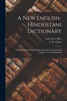 A New English-Hindustani Dictionary