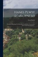 Hanes Plwyf Llangynllo
