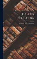 Dan to Beersheba
