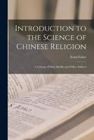 Introduction to the Science of Chinese Religion