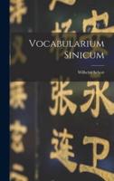 Vocabularium Sinicum