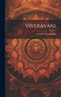 Vivekavani