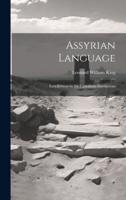 Assyrian Language