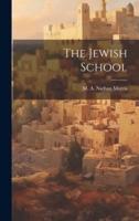 The Jewish School