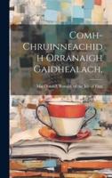 Comh-Chruinneachidh Orranaigh Gaidhealach,