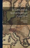 Zgodovina Slovenskega Naroda