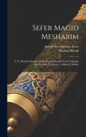Sefer Magid Mesharim