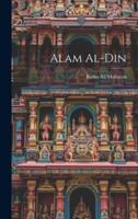 Alam Al-Din