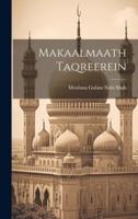 Makaalmaath Taqreerein