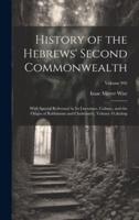History of the Hebrews' Second Commonwealth