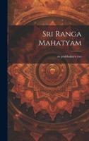 Sri Ranga Mahatyam