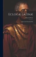 Eclogæ Latinæ