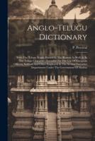 Anglo-Telugu Dictionary