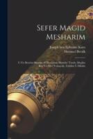 Sefer Magid Mesharim