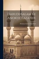 Darudusalam Ke Anokhe Faza-Ele