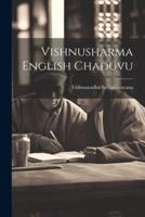 Vishnusharma English Chaduvu