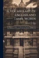 A Vocabulary of English and Tamil Words