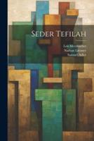 Seder Tefilah