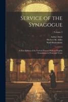 Service of the Synagogue