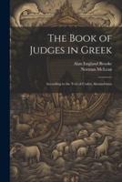The Book of Judges in Greek