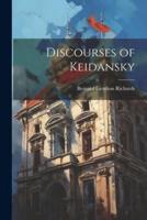 Discourses of Keidansky