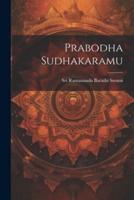 Prabodha Sudhakaramu