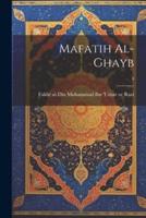 Mafatih Al-Ghayb; 4